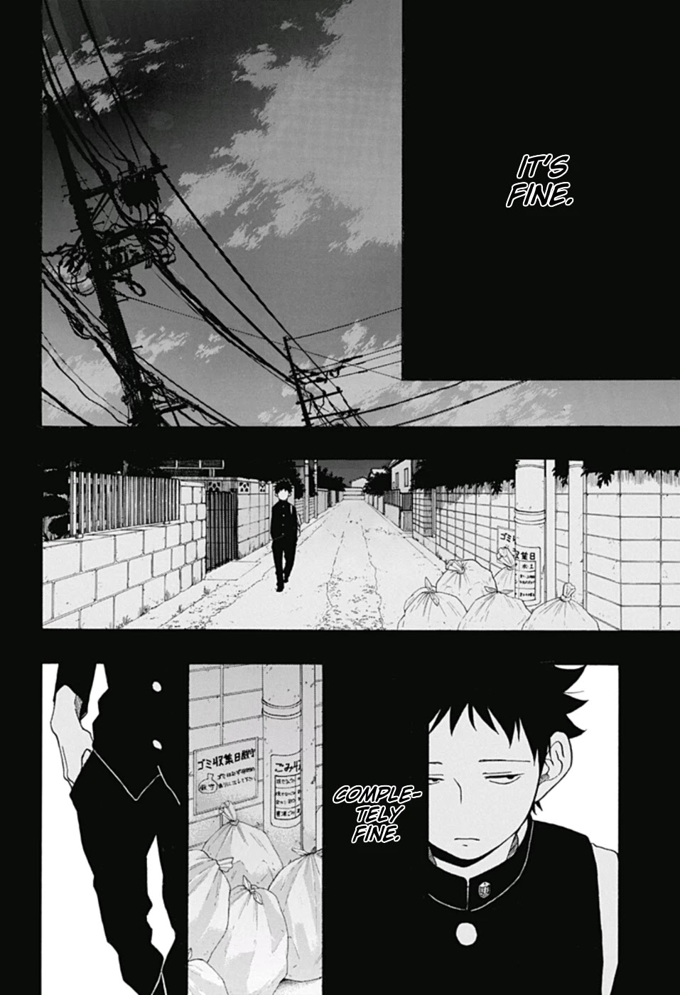 Ao no Flag Chapter 16 page 23 - Chapter 16