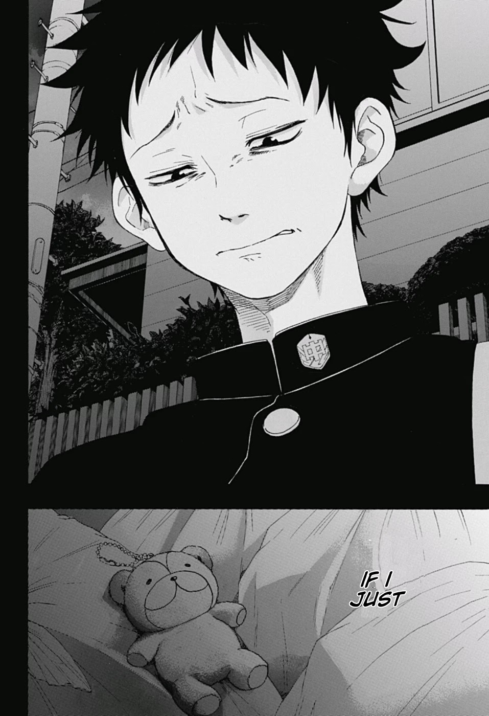 Ao no Flag Chapter 16 page 25 - Chapter 16