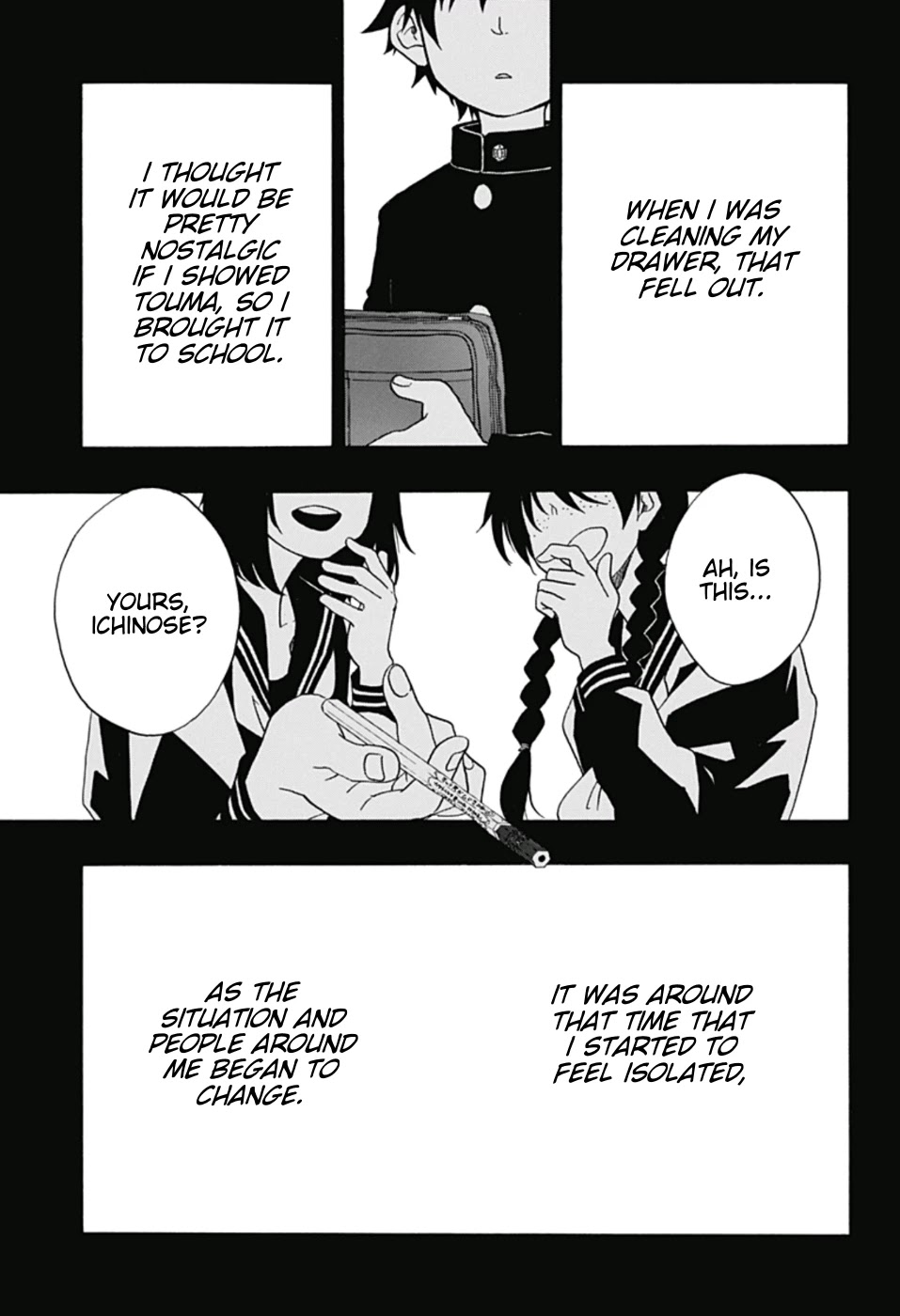 Ao no Flag Chapter 16 page 4 - Chapter 16