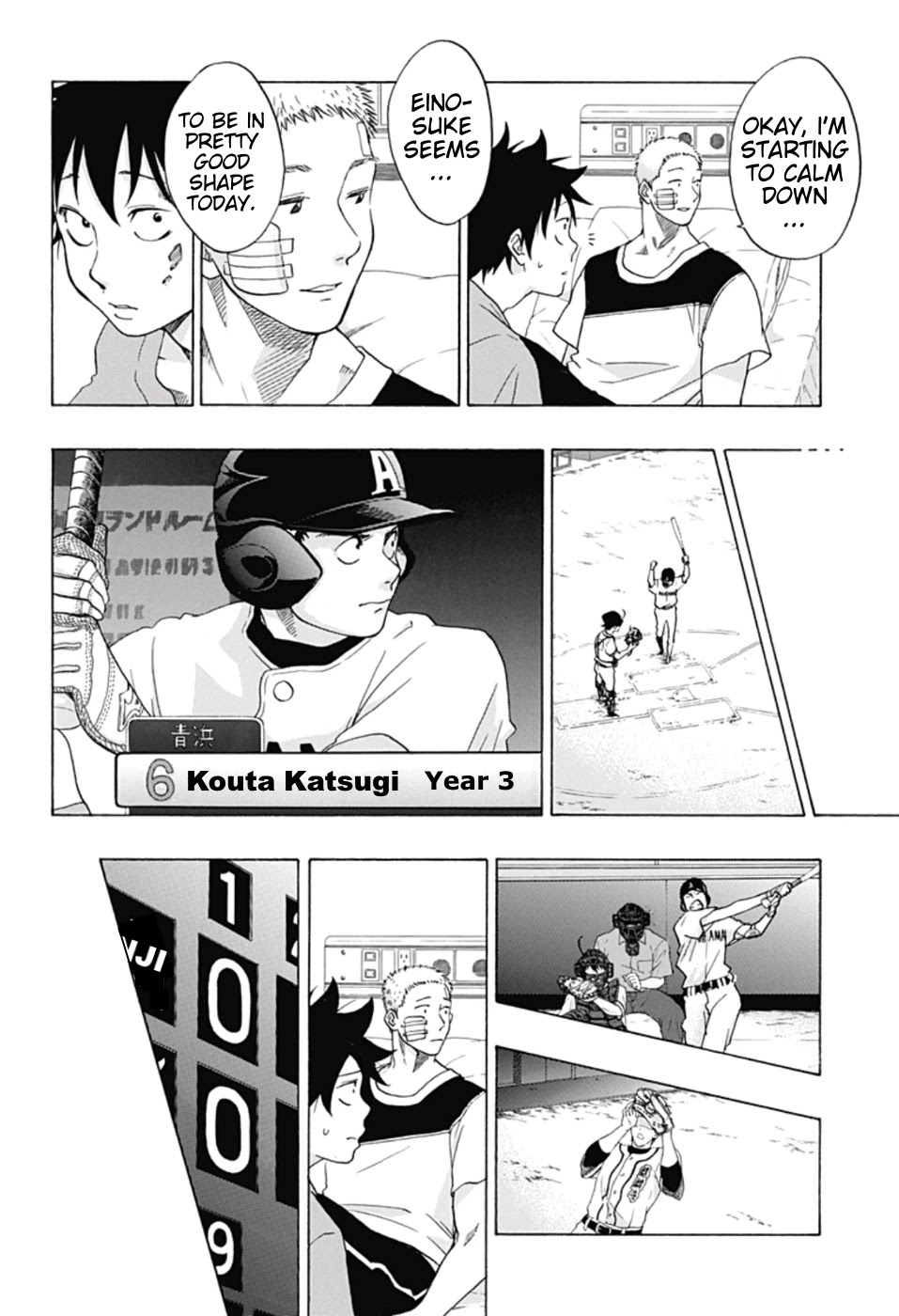 Ao no Flag Chapter 17 page 11 - Chapter 17