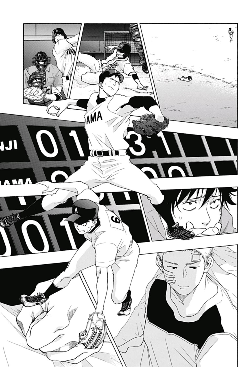 Ao no Flag Chapter 17 page 12 - Chapter 17