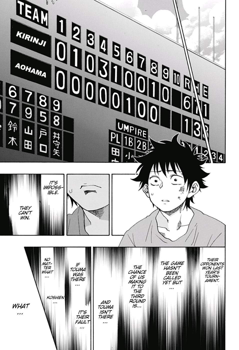 Ao no Flag Chapter 17 page 14 - Chapter 17