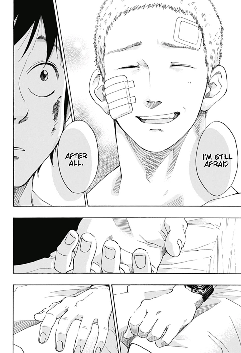 Ao no Flag Chapter 17 page 17 - Chapter 17