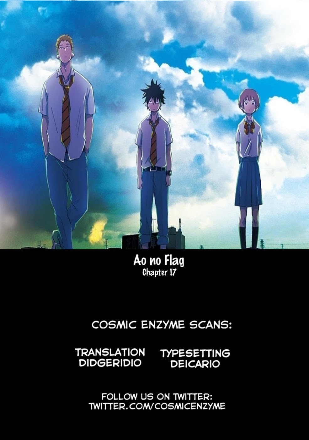 Ao no Flag Chapter 17 page 2 - Chapter 17