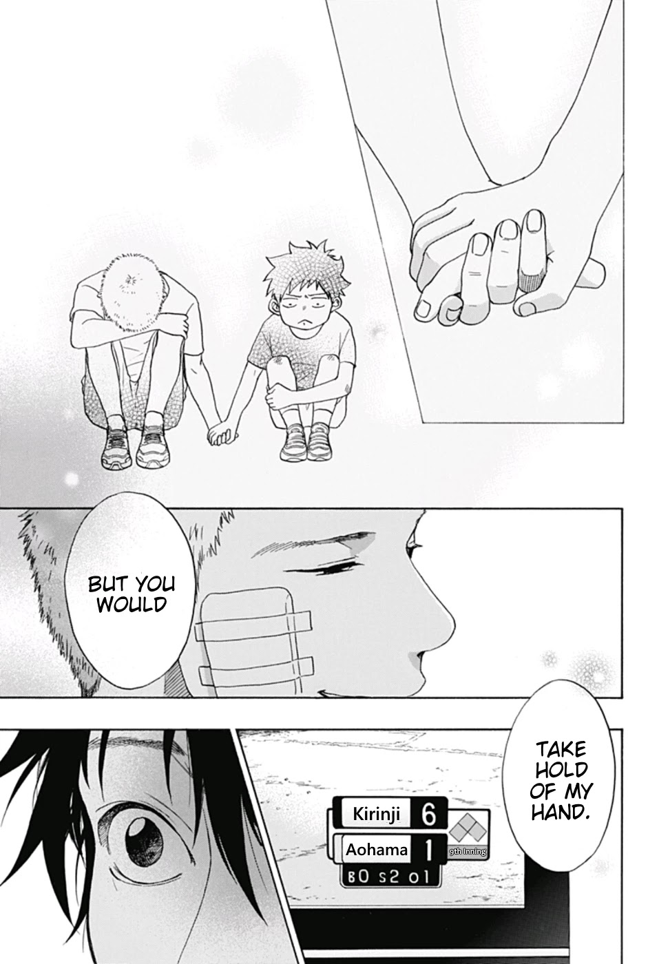 Ao no Flag Chapter 17 page 20 - Chapter 17