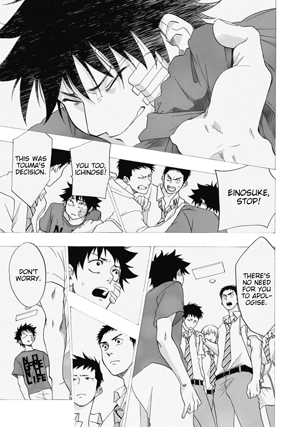 Ao no Flag Chapter 17 page 22 - Chapter 17