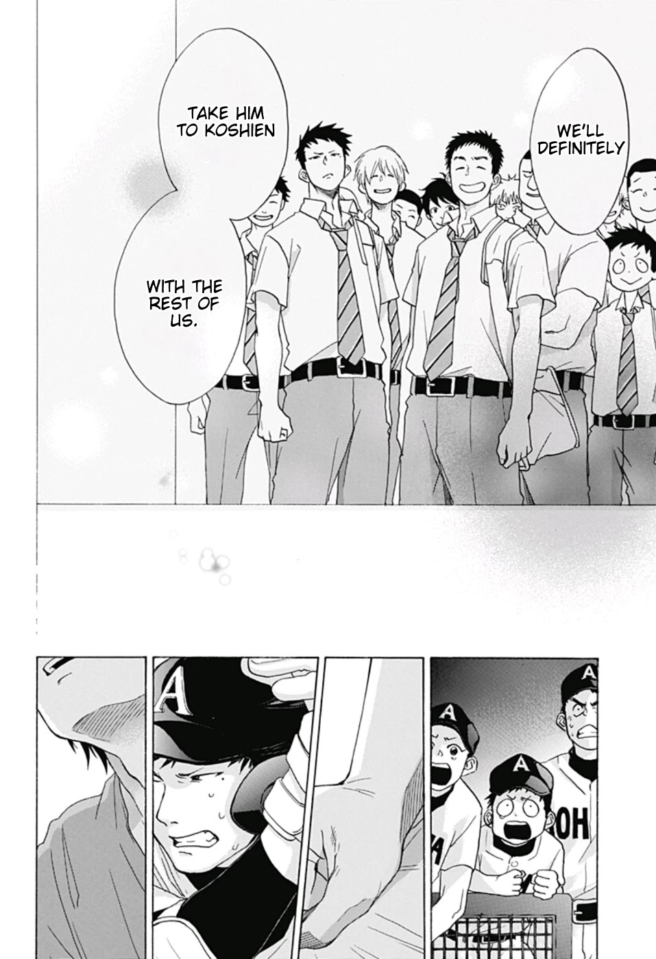Ao no Flag Chapter 17 page 23 - Chapter 17