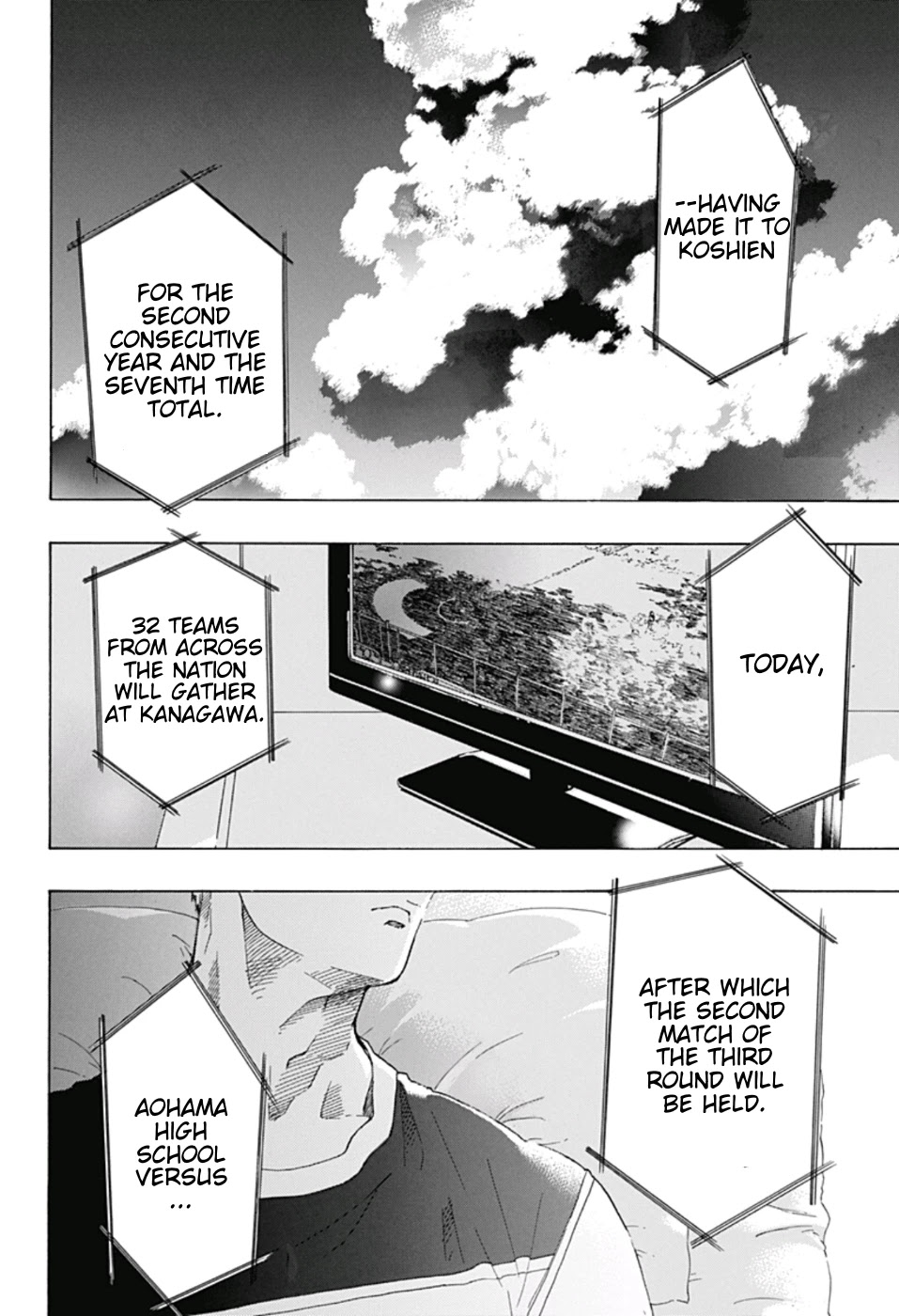Ao no Flag Chapter 17 page 3 - Chapter 17