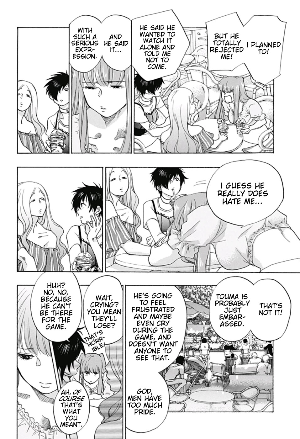 Ao no Flag Chapter 17 page 5 - Chapter 17