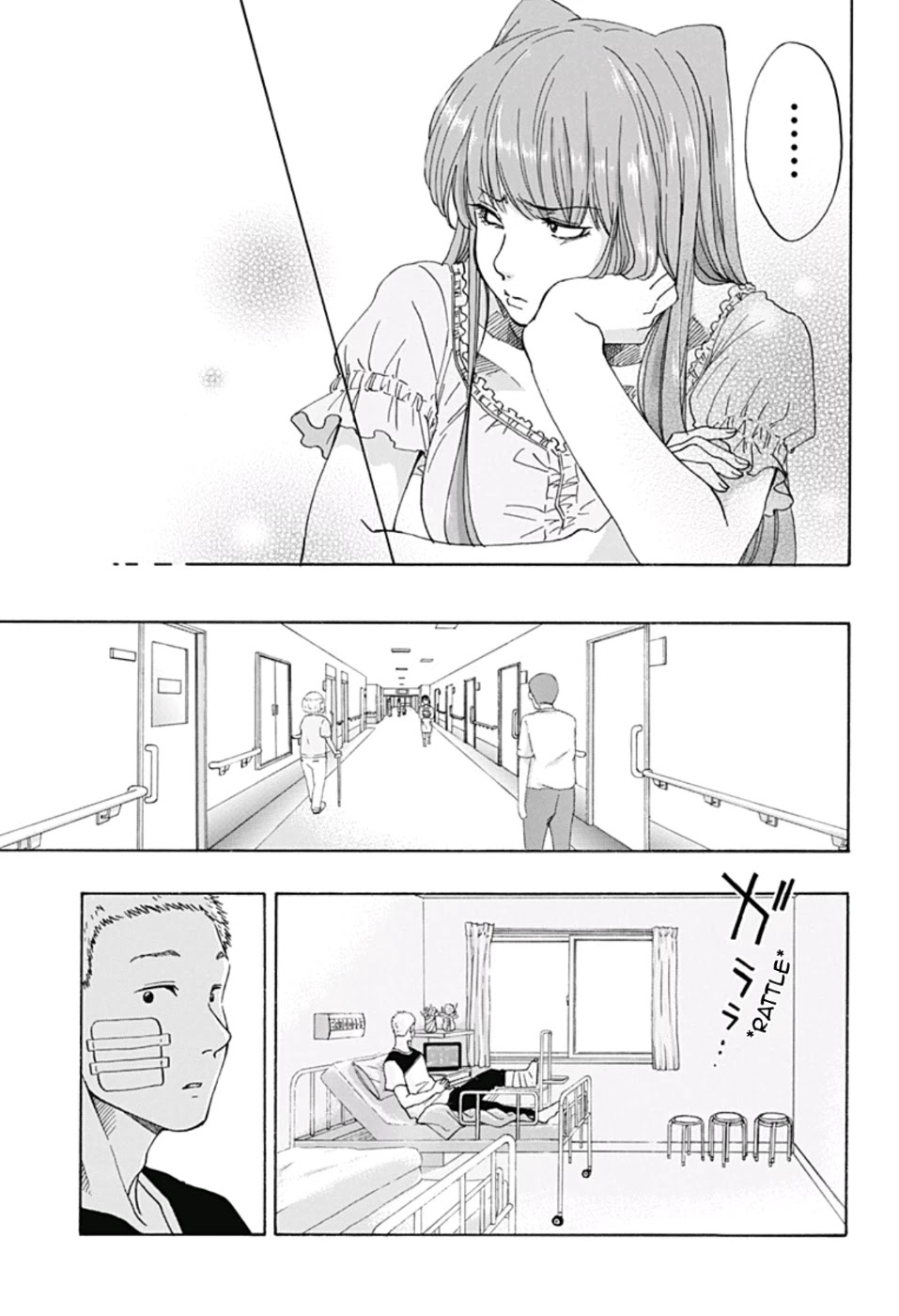 Ao no Flag Chapter 17 page 6 - Chapter 17