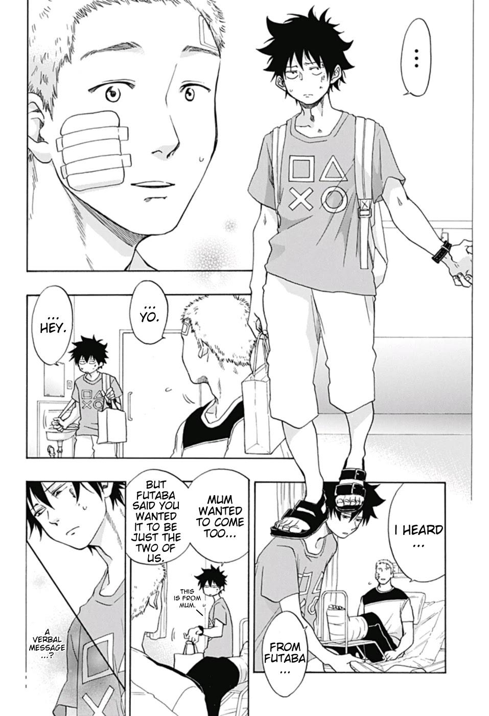 Ao no Flag Chapter 17 page 7 - Chapter 17