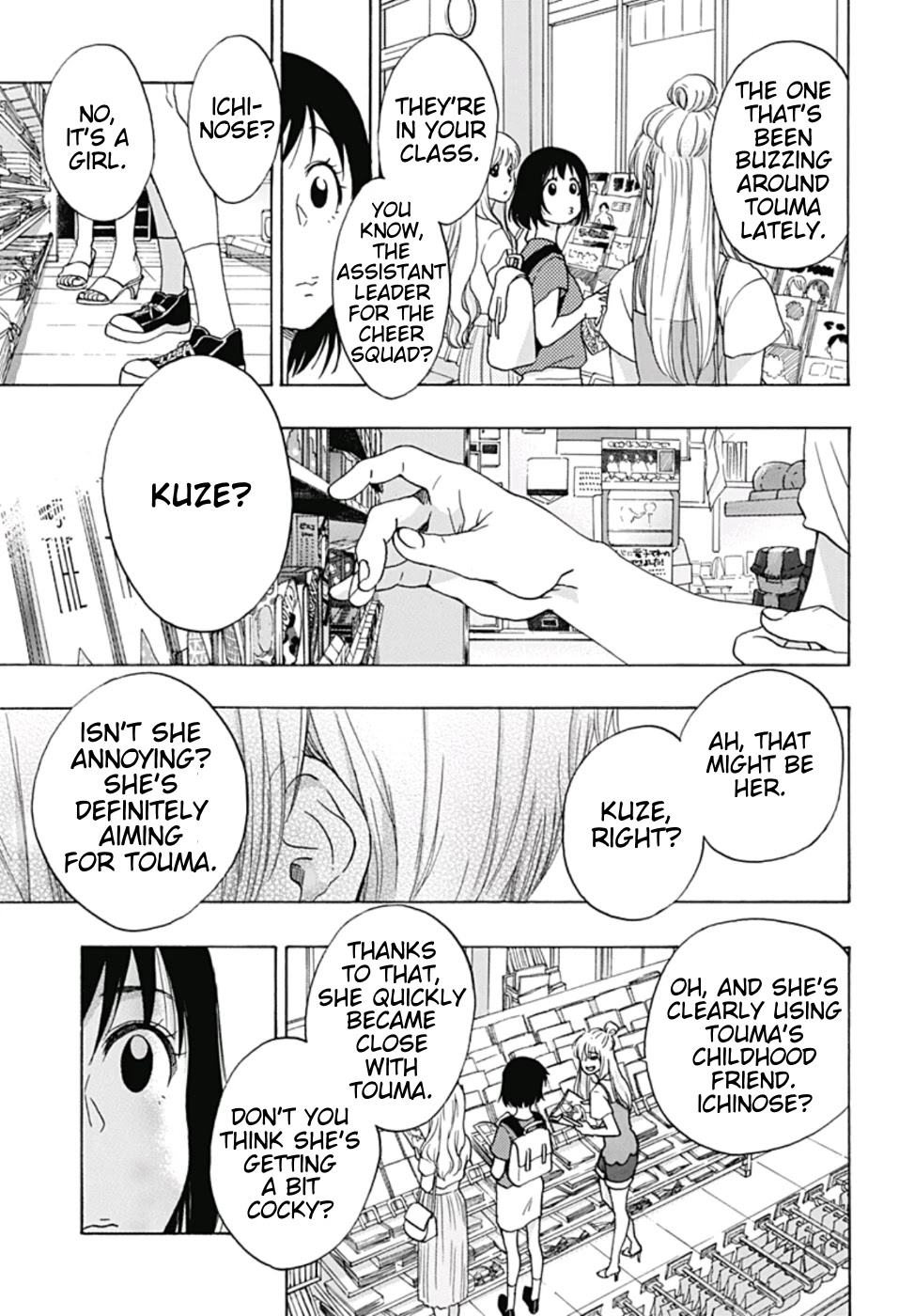 Ao no Flag Chapter 18 page 10 - Chapter 18