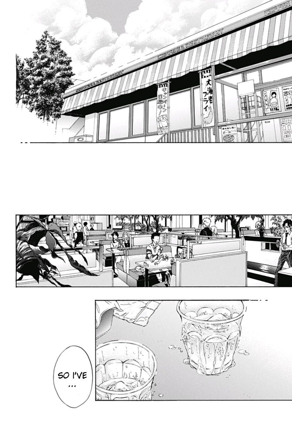 Ao no Flag Chapter 18 page 15 - Chapter 18