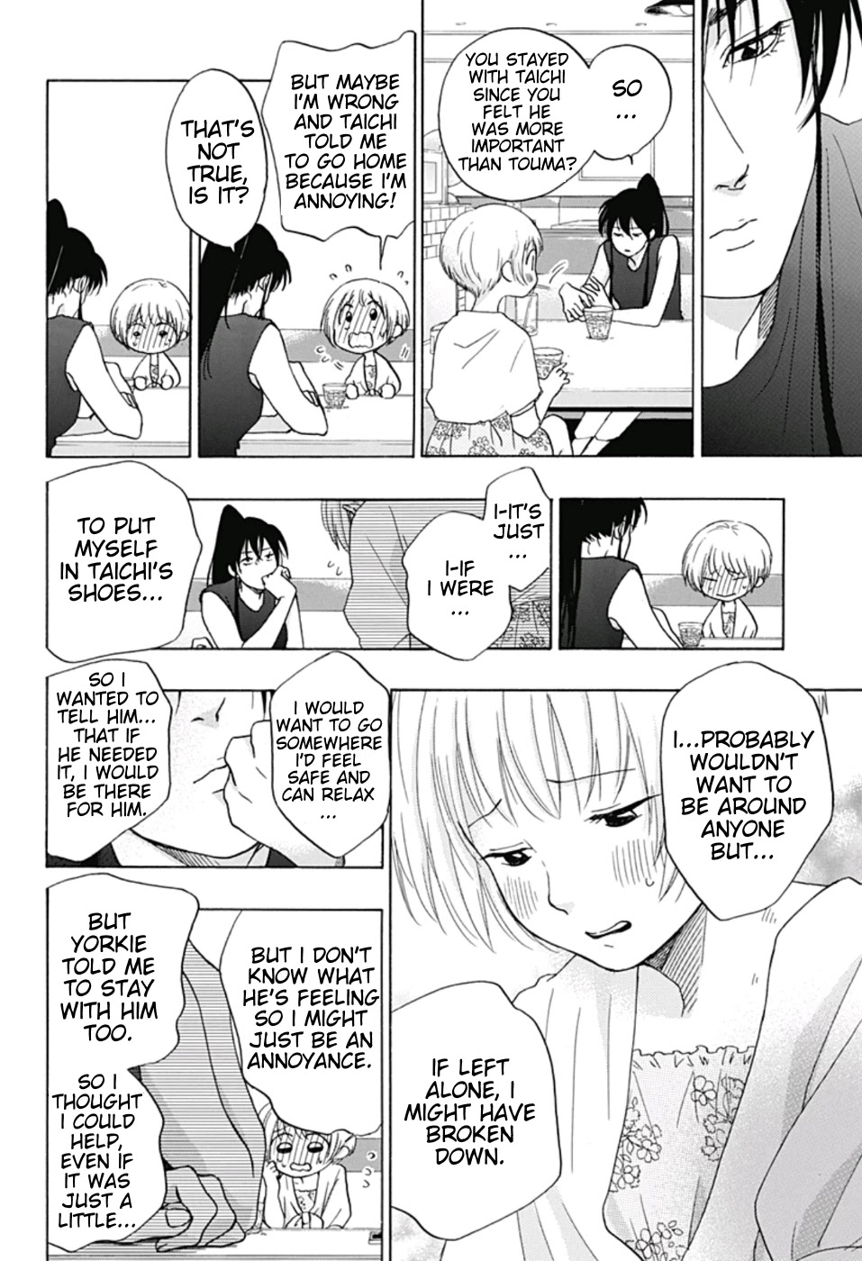 Ao no Flag Chapter 18 page 17 - Chapter 18