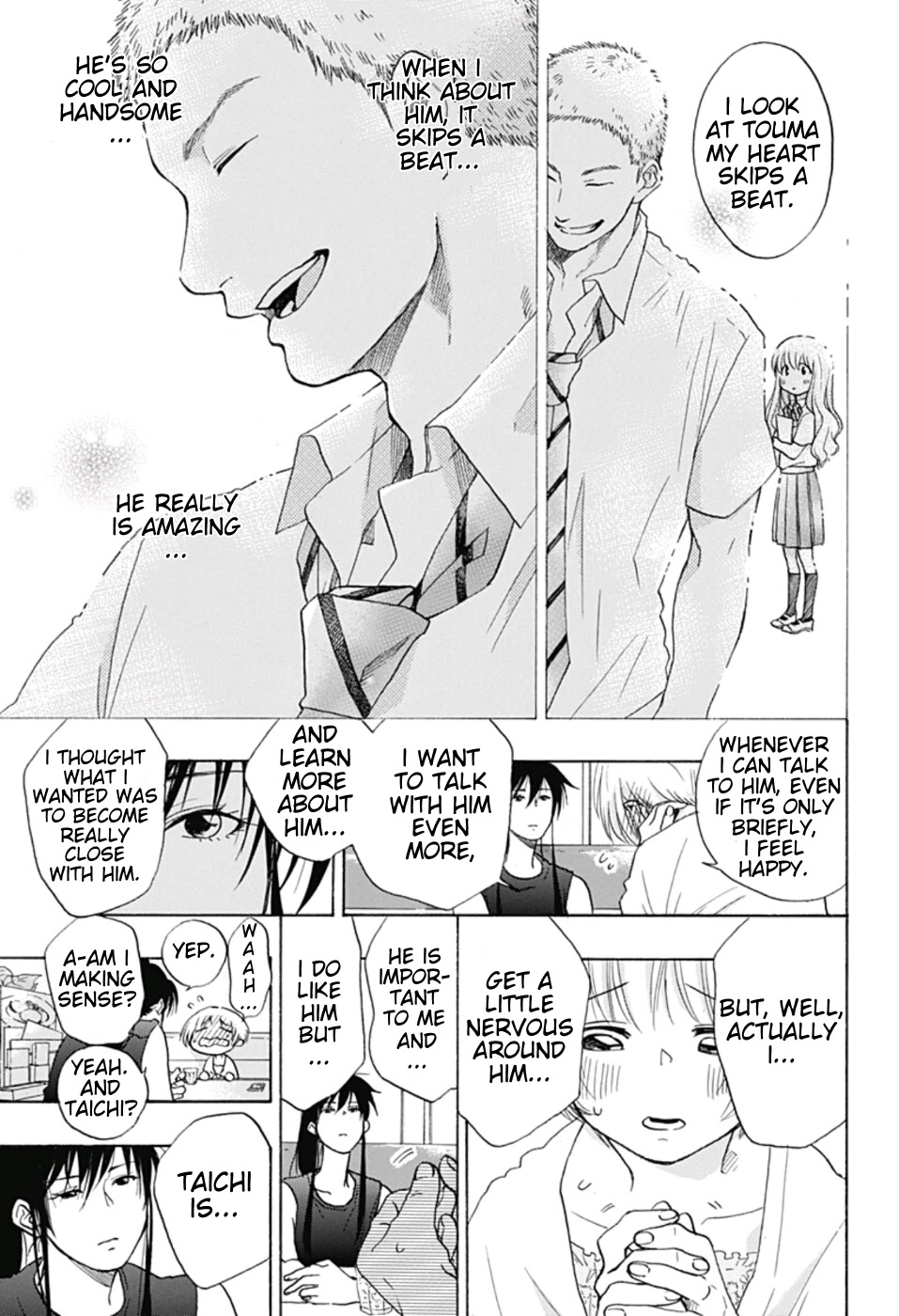 Ao no Flag Chapter 18 page 20 - Chapter 18