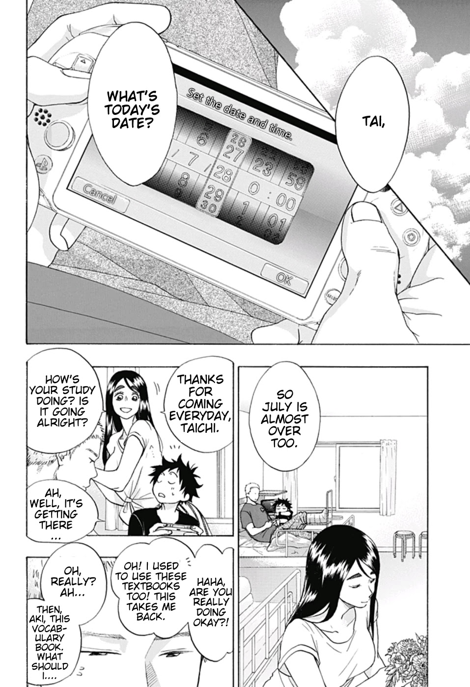 Ao no Flag Chapter 18 page 3 - Chapter 18