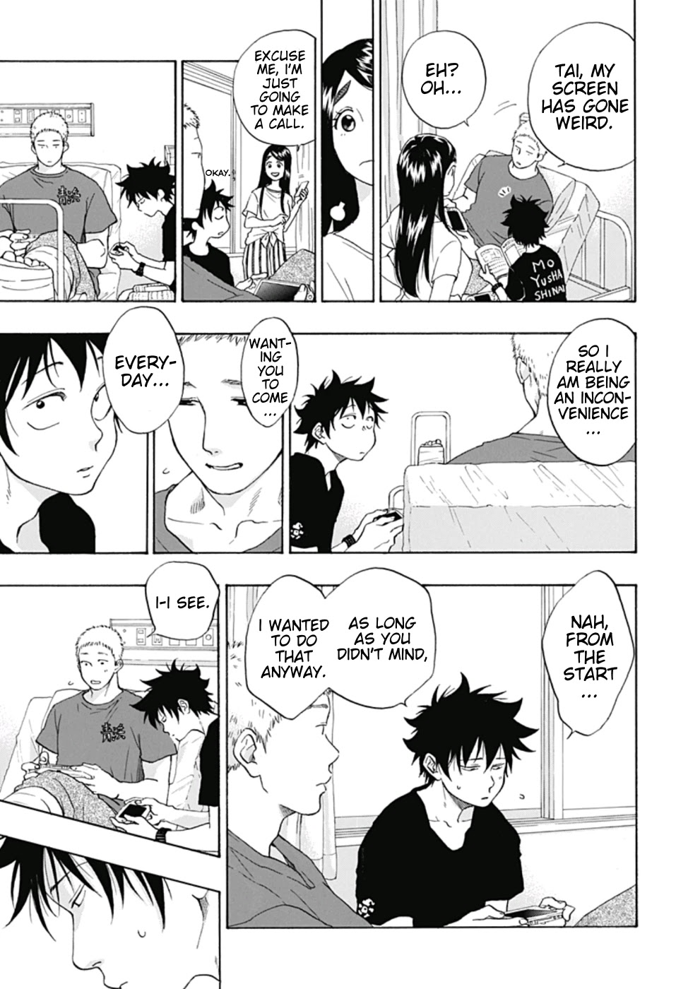 Ao no Flag Chapter 18 page 4 - Chapter 18