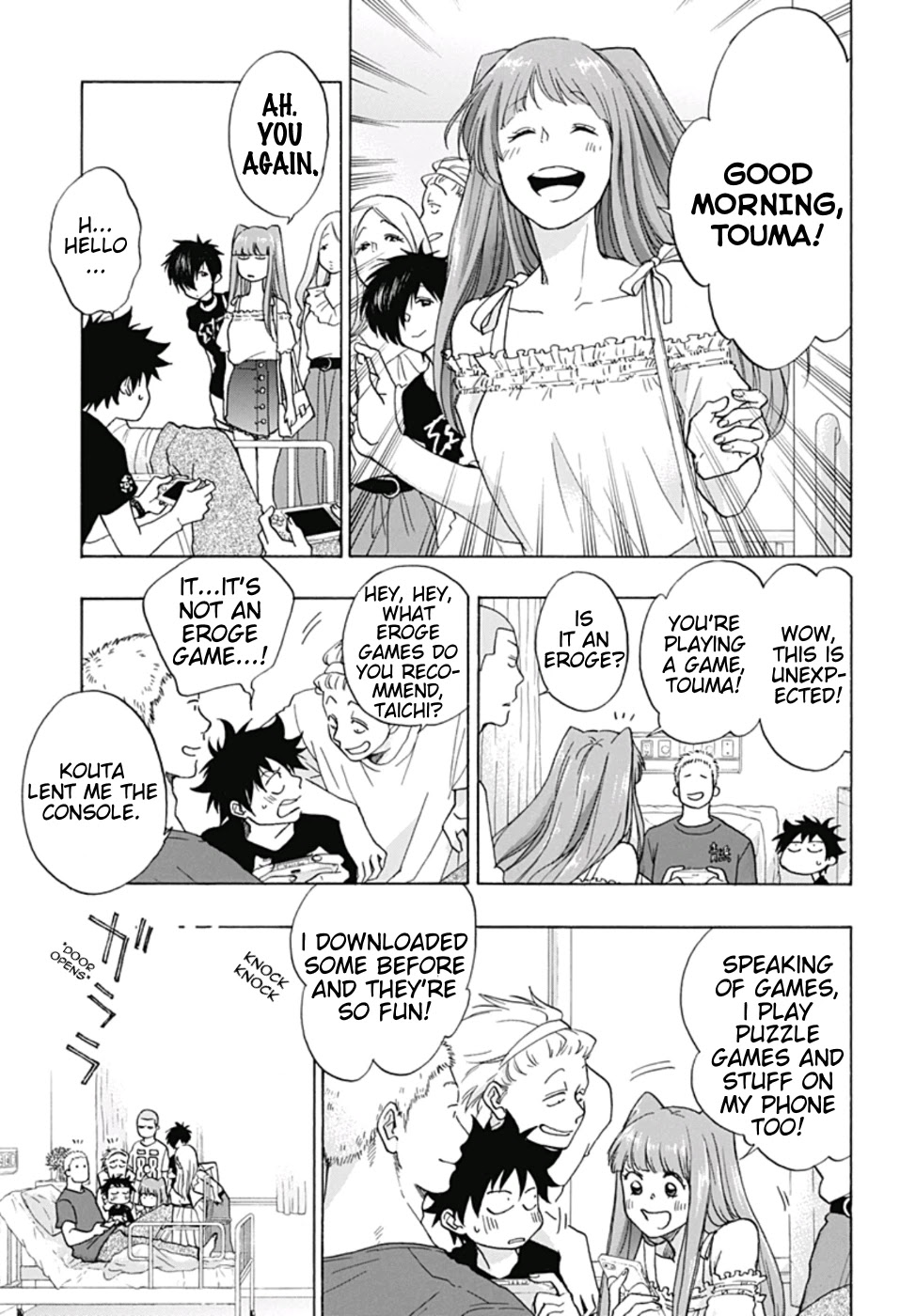 Ao no Flag Chapter 18 page 6 - Chapter 18