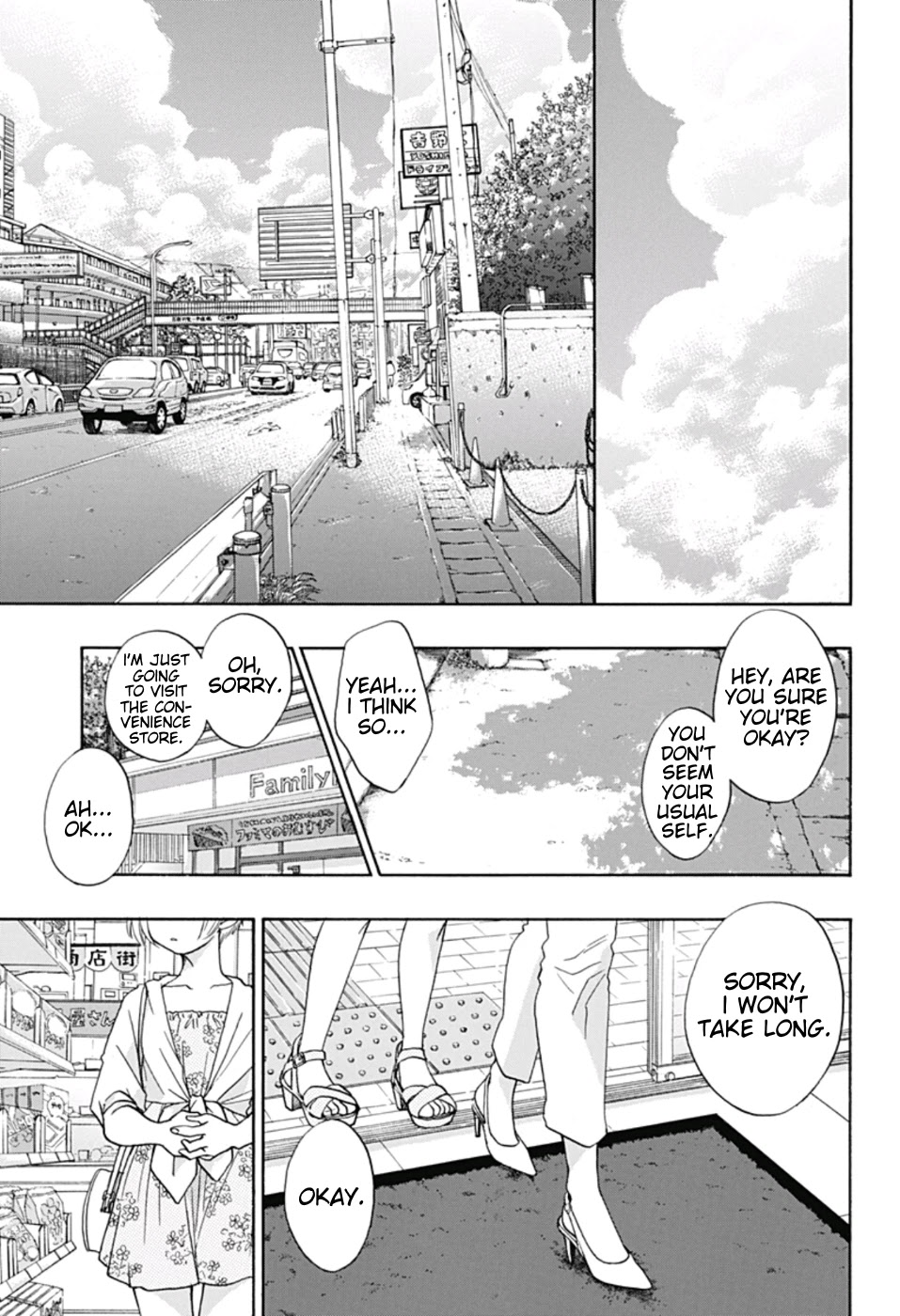 Ao no Flag Chapter 18 page 8 - Chapter 18