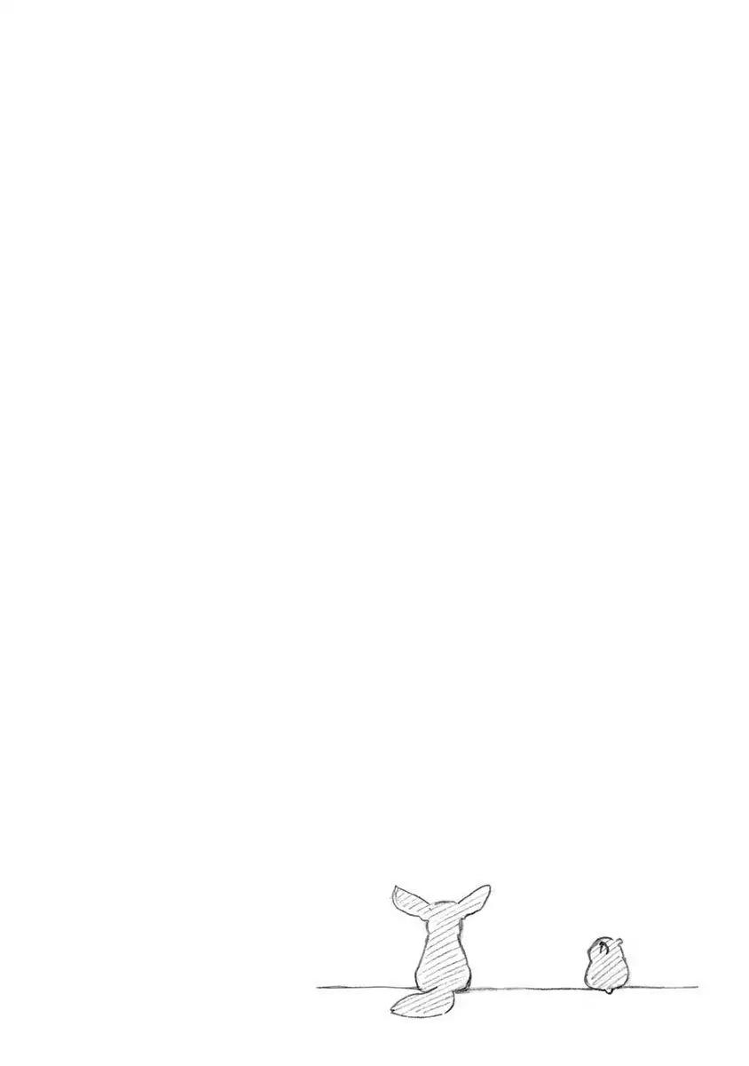 Ao no Flag Chapter 19.5 page 10 - Chapter 19.5