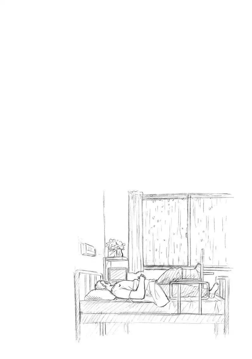 Ao no Flag Chapter 19.5 page 7 - Chapter 19.5