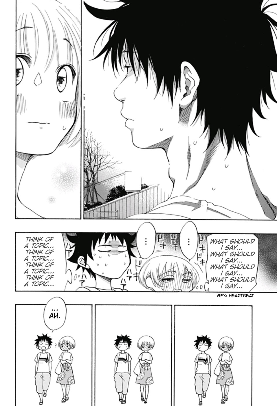 Ao no Flag Chapter 19 page 17 - Chapter 19