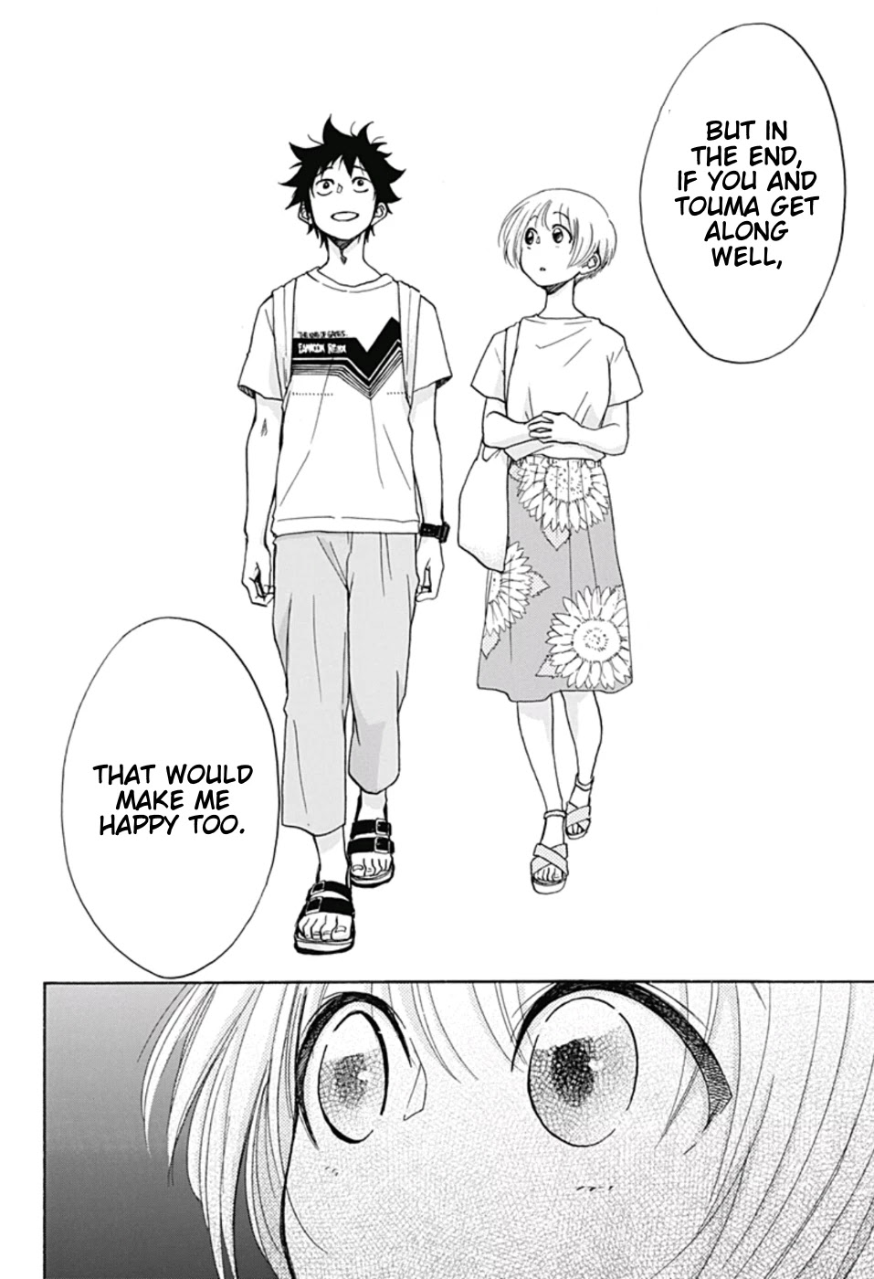 Ao no Flag Chapter 19 page 21 - Chapter 19