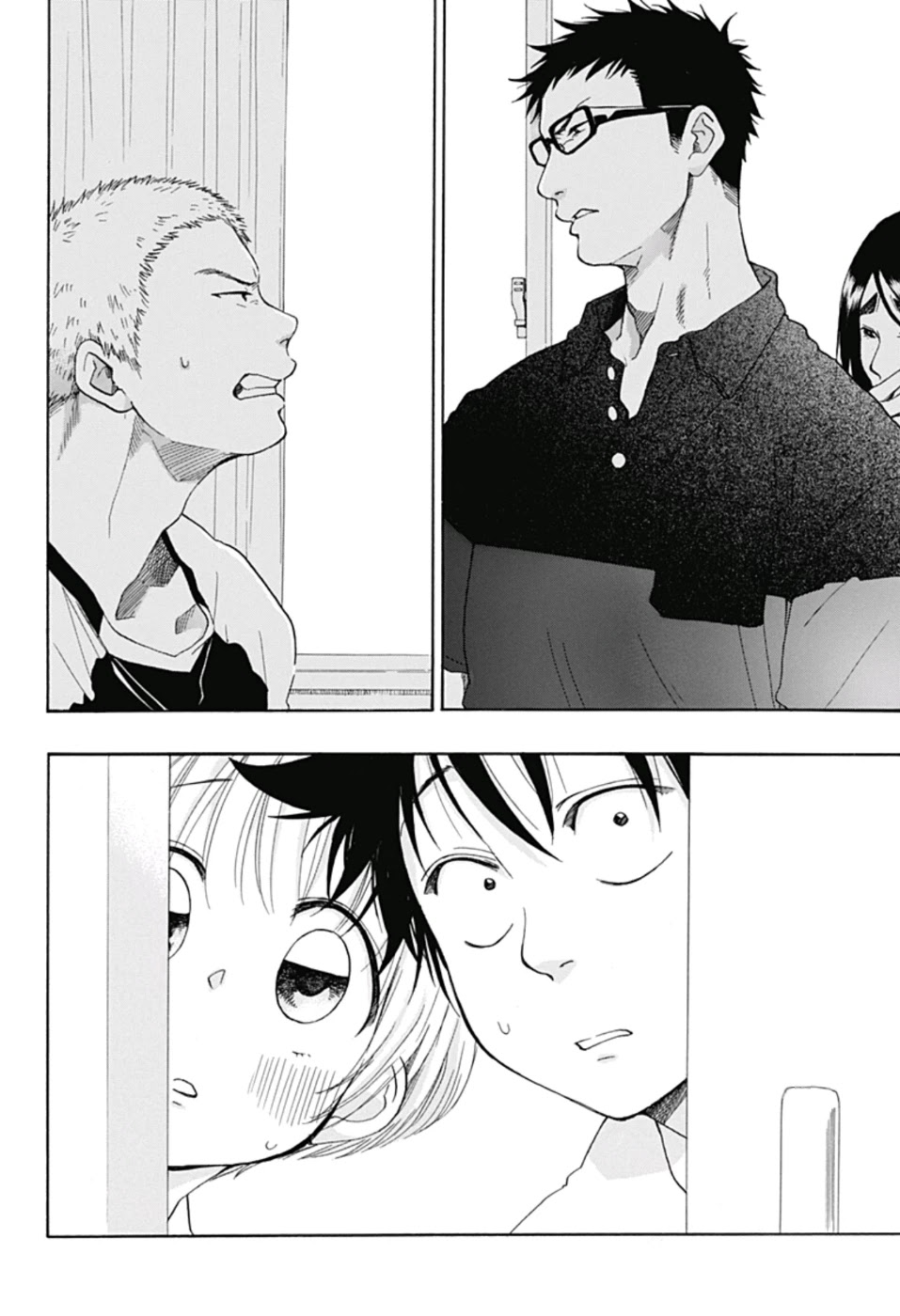 Ao no Flag Chapter 19 page 25 - Chapter 19