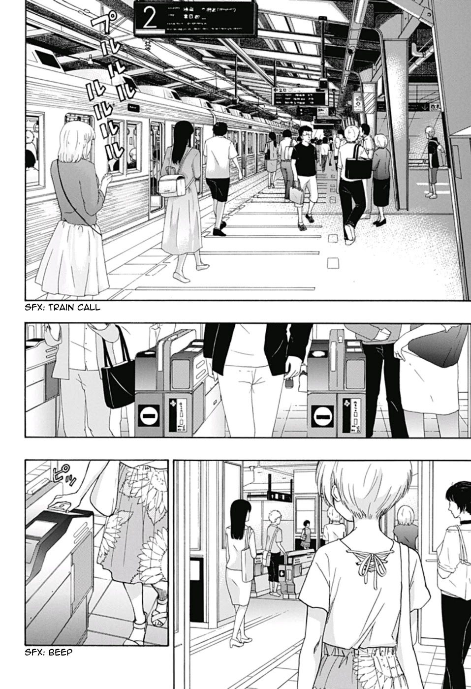Ao no Flag Chapter 19 page 3 - Chapter 19