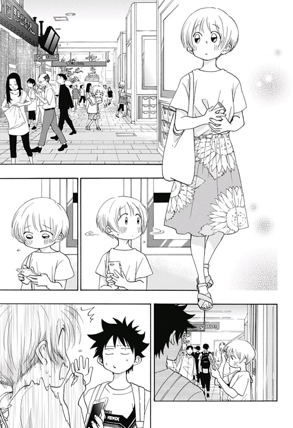 Ao no Flag Chapter 19 page 4 - Chapter 19