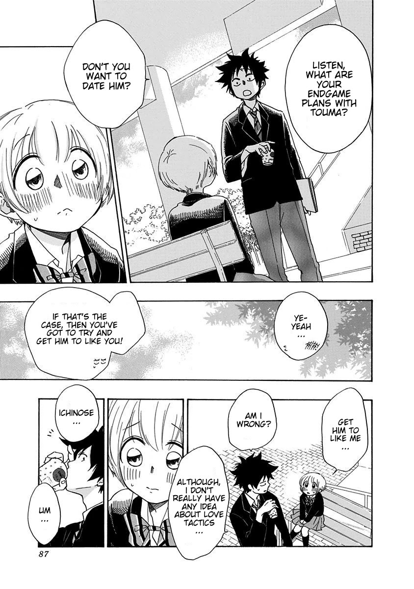 Ao no Flag Chapter 2 page 10 - Chapter 2