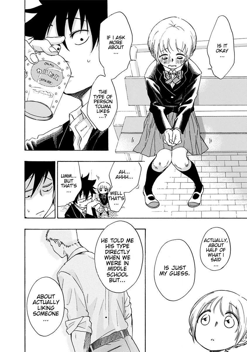 Ao no Flag Chapter 2 page 11 - Chapter 2
