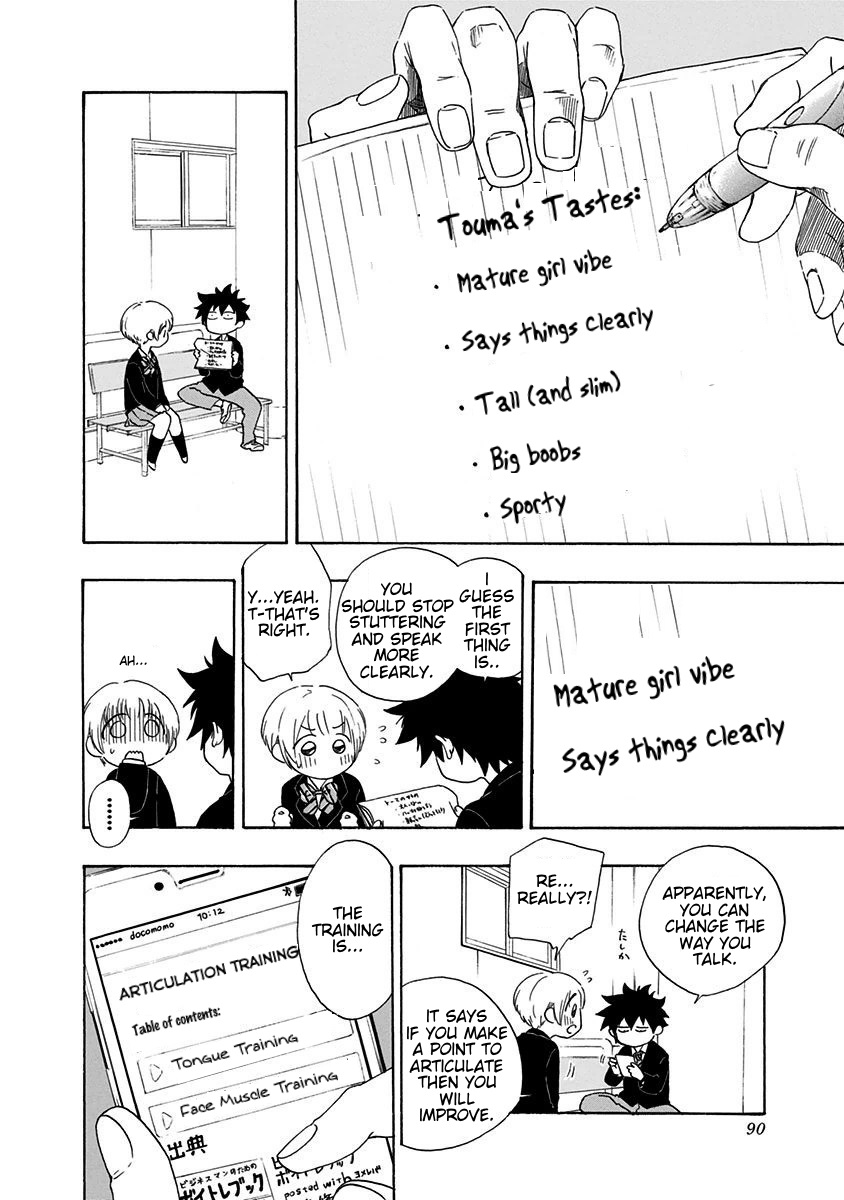 Ao no Flag Chapter 2 page 13 - Chapter 2