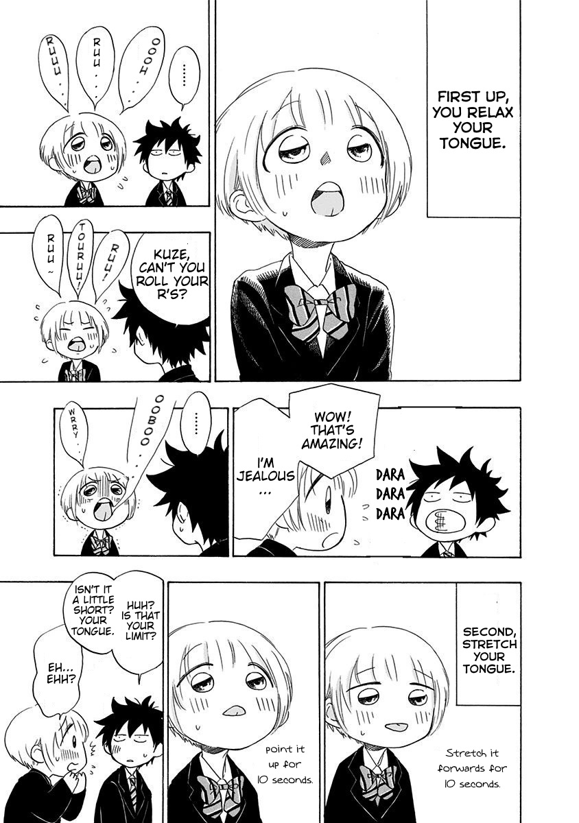 Ao no Flag Chapter 2 page 14 - Chapter 2