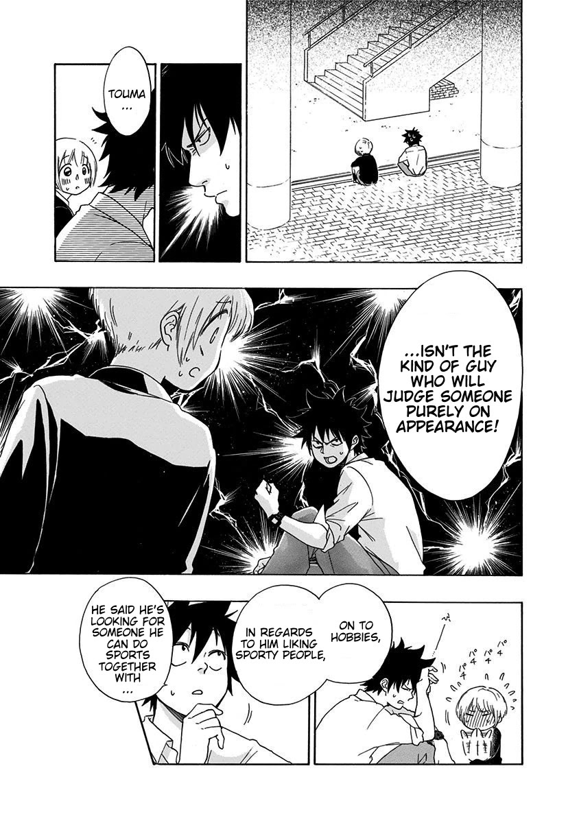 Ao no Flag Chapter 2 page 22 - Chapter 2