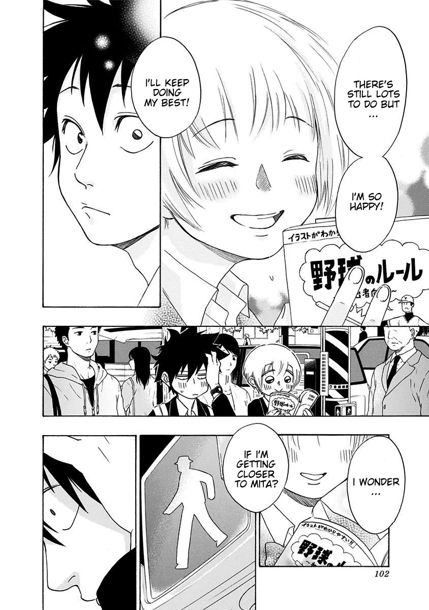 Ao no Flag Chapter 2 page 25 - Chapter 2