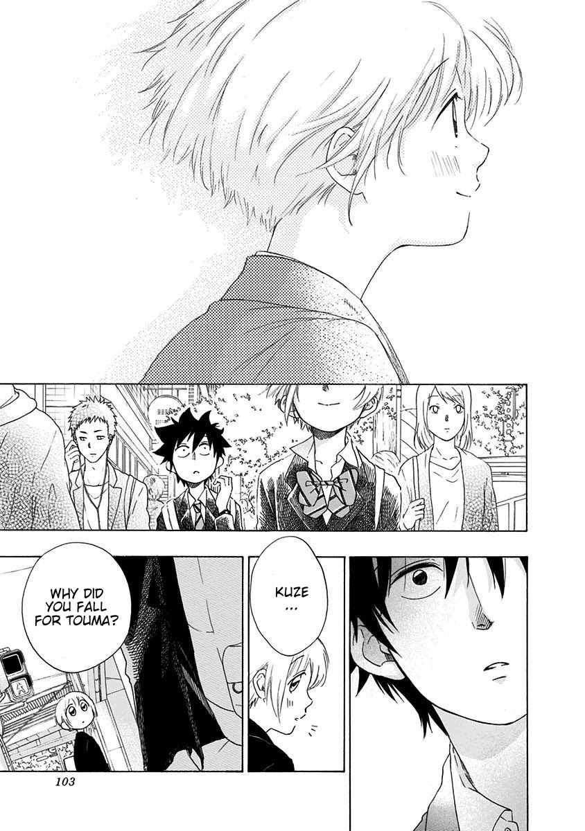 Ao no Flag Chapter 2 page 26 - Chapter 2