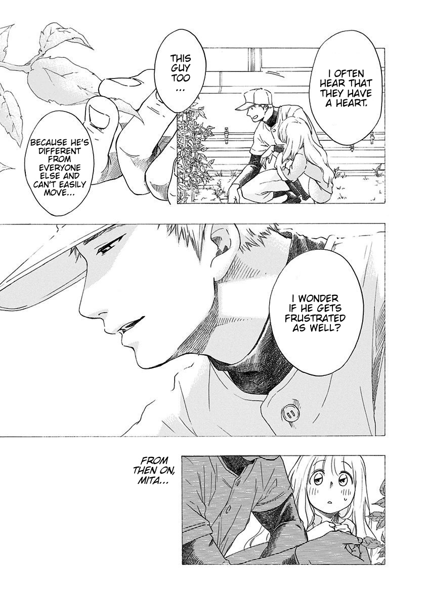 Ao no Flag Chapter 2 page 32 - Chapter 2