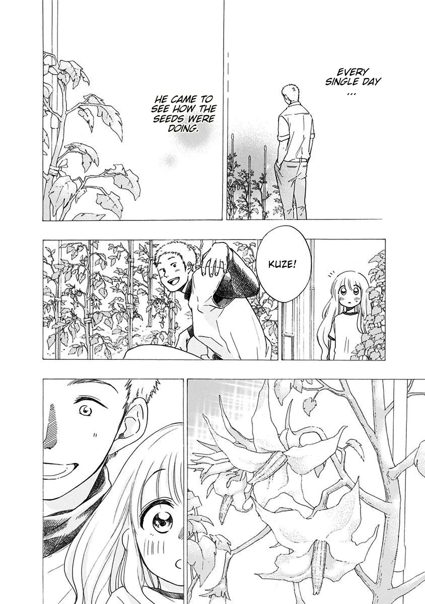 Ao no Flag Chapter 2 page 33 - Chapter 2