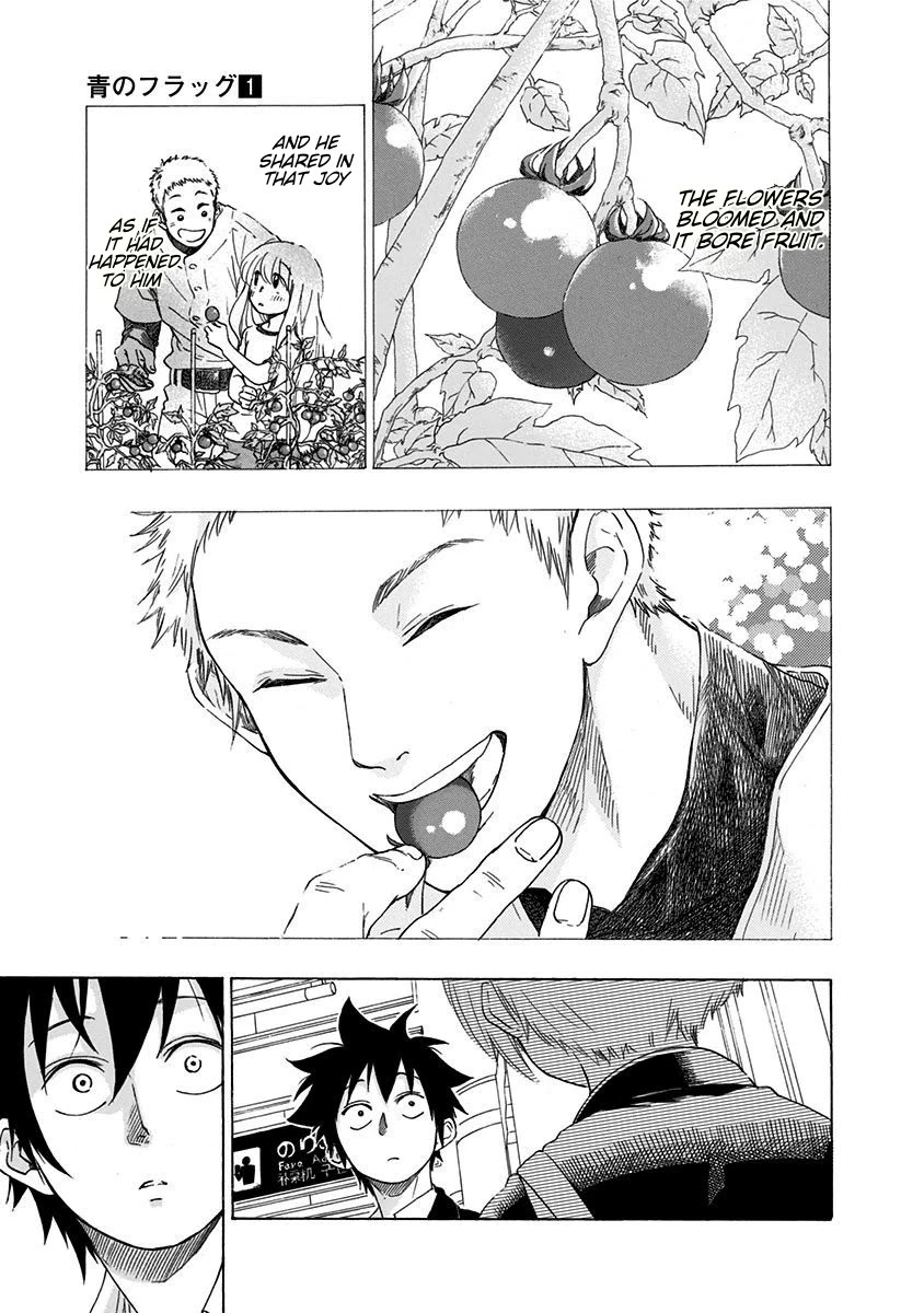Ao no Flag Chapter 2 page 34 - Chapter 2
