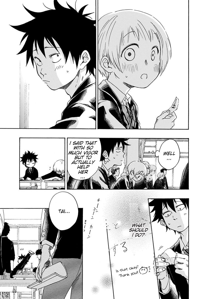 Ao no Flag Chapter 2 page 4 - Chapter 2