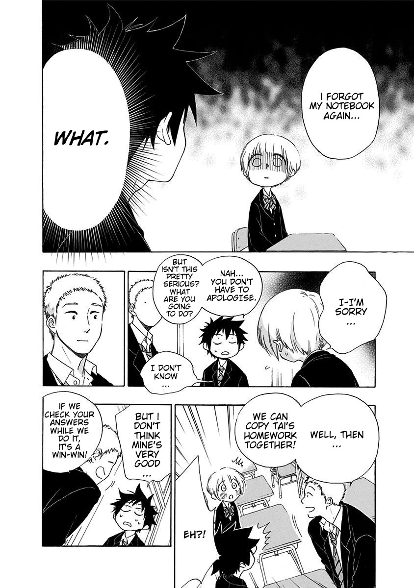 Ao no Flag Chapter 2 page 7 - Chapter 2