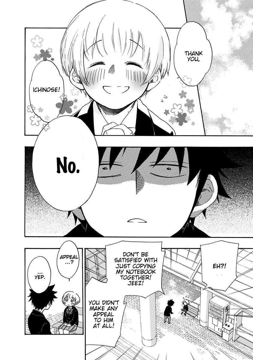 Ao no Flag Chapter 2 page 9 - Chapter 2