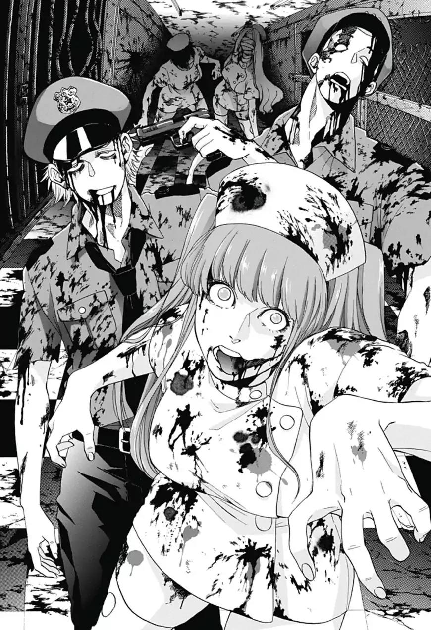 Ao no Flag Chapter 20.5 page 2 - Chapter 20.5