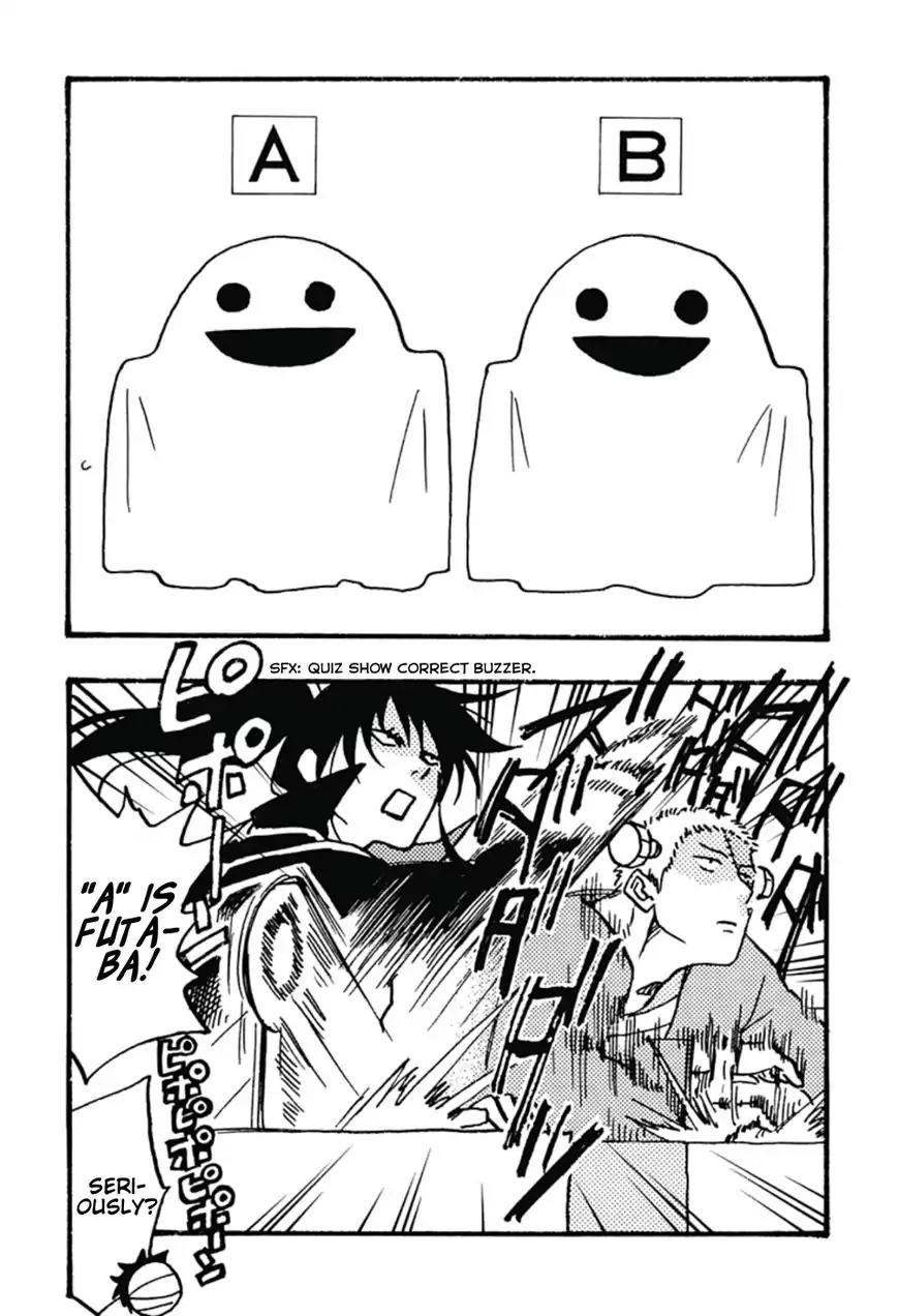 Ao no Flag Chapter 20.5 page 5 - Chapter 20.5