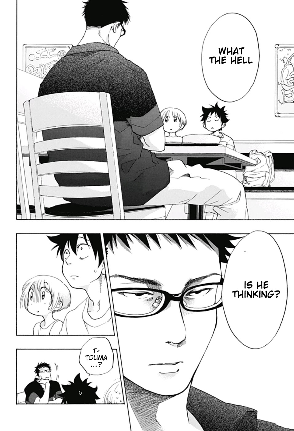 Ao no Flag Chapter 20 page 10 - Chapter 20