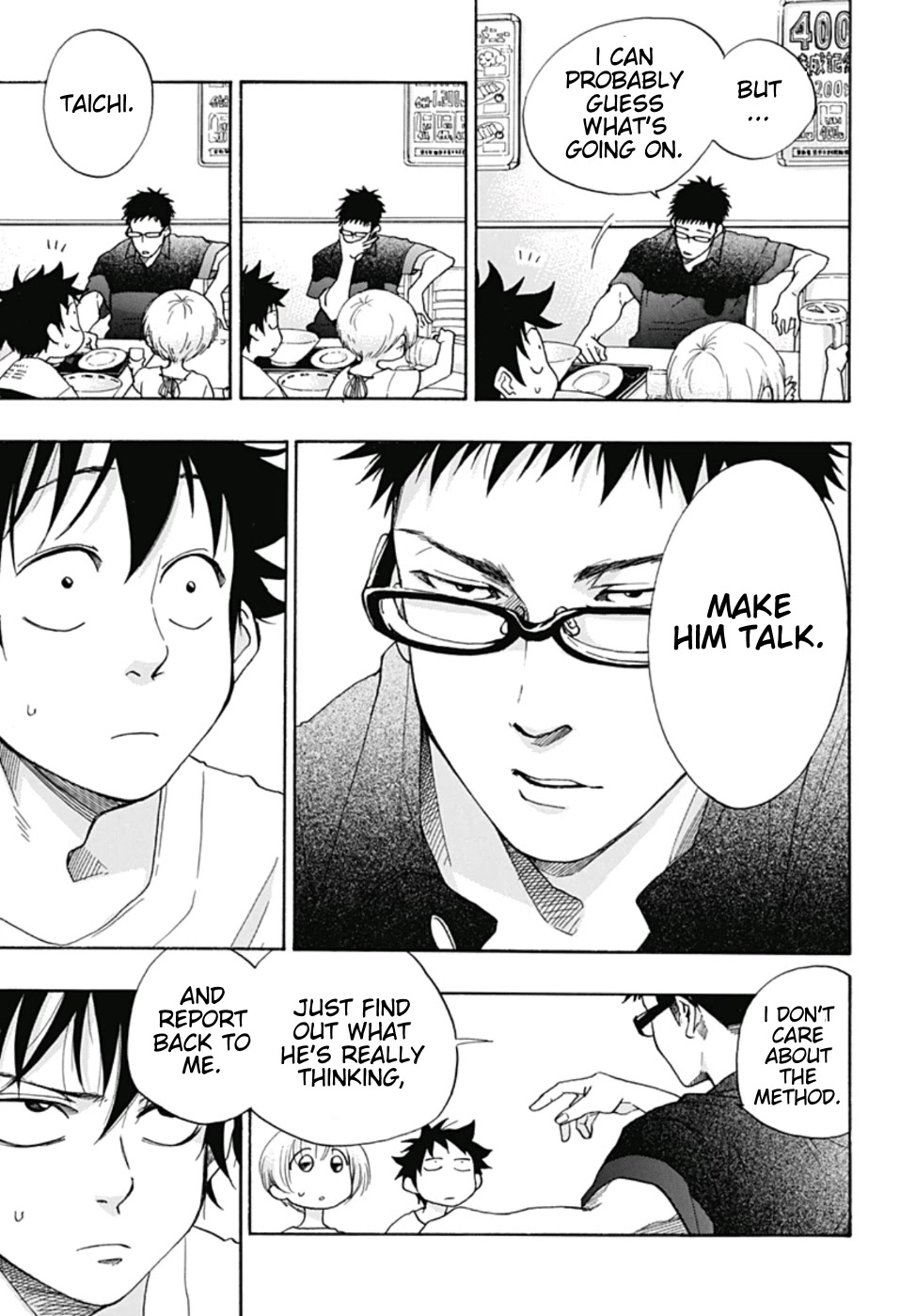 Ao no Flag Chapter 20 page 13 - Chapter 20