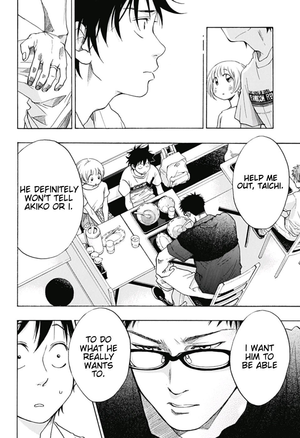 Ao no Flag Chapter 20 page 16 - Chapter 20