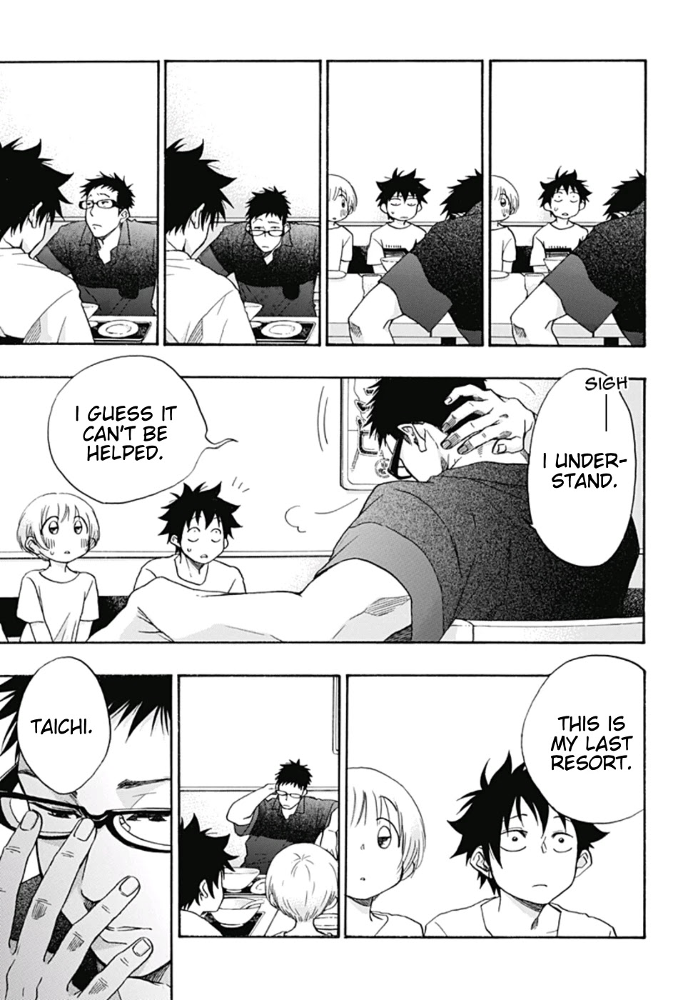 Ao no Flag Chapter 20 page 17 - Chapter 20