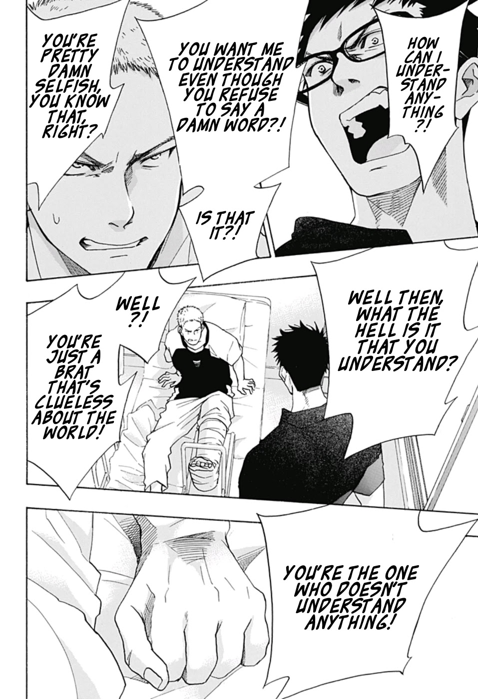 Ao no Flag Chapter 20 page 2 - Chapter 20